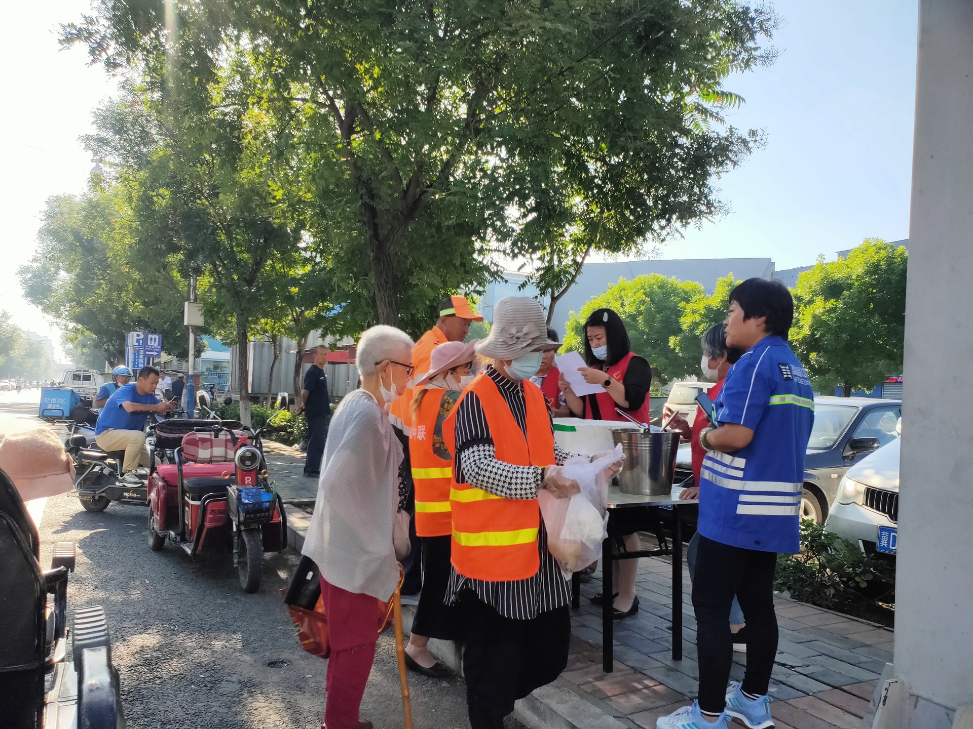 爱心粥·每日播报