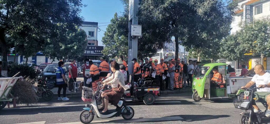 爱心粥·每日播报