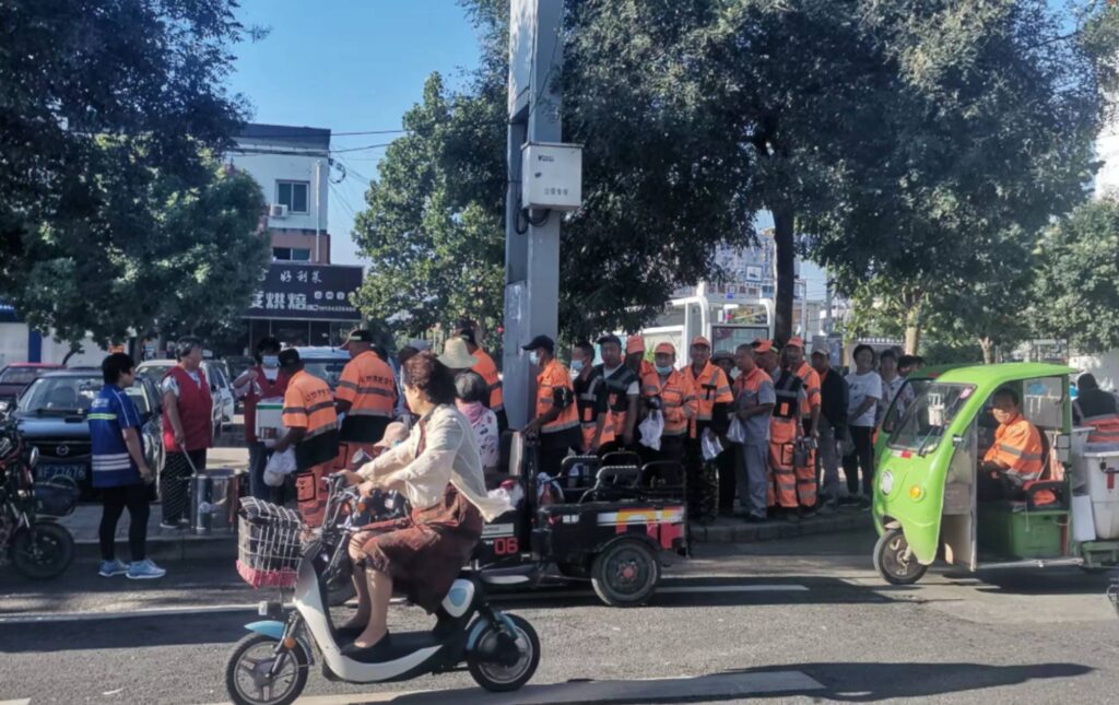 爱心粥·每日播报