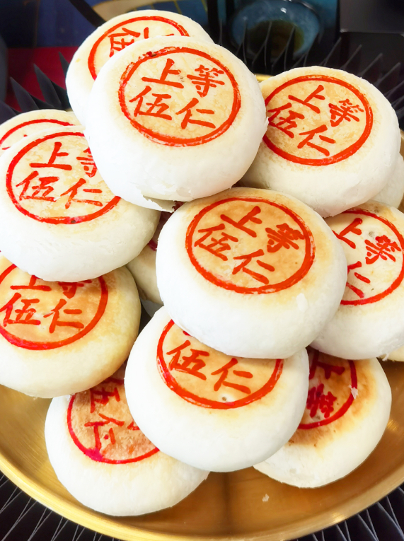 2022 年度职业技能、月饼技能大赛，老香斋摘得双金双银！