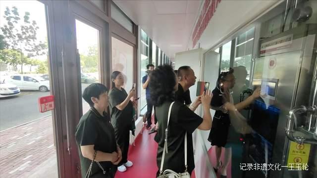 国实集团赵旭主席一行到成程科技集团参观交流