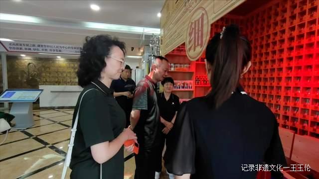 国实集团赵旭主席一行到成程科技集团参观交流