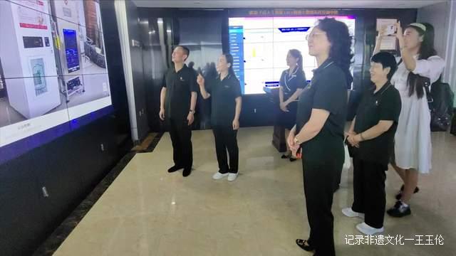 国实集团赵旭主席一行到成程科技集团参观交流