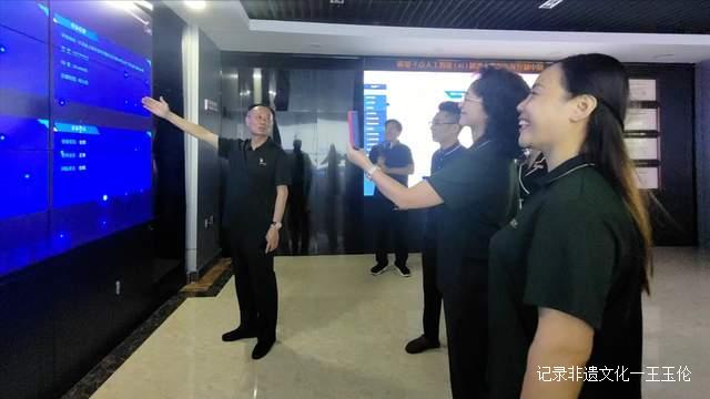 国实集团赵旭主席一行到成程科技集团参观交流