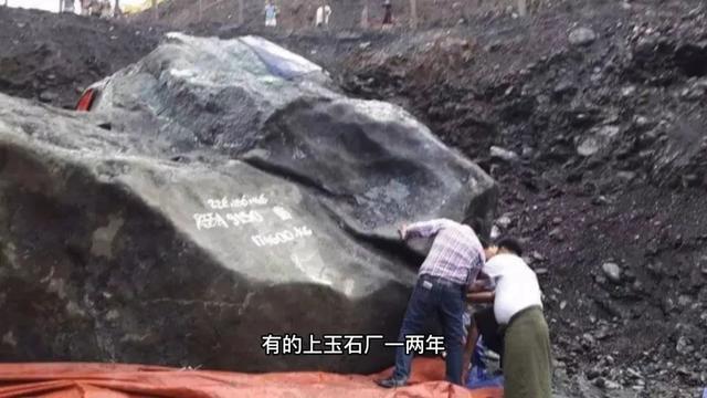 绿水绿底绿晴的官四玉