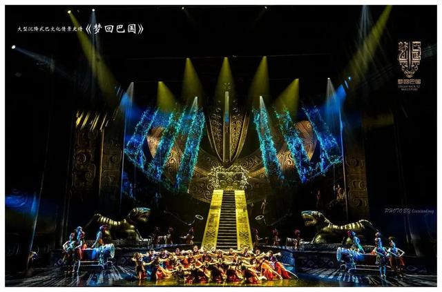 纵览巴国文化，去达州清凉一夏！