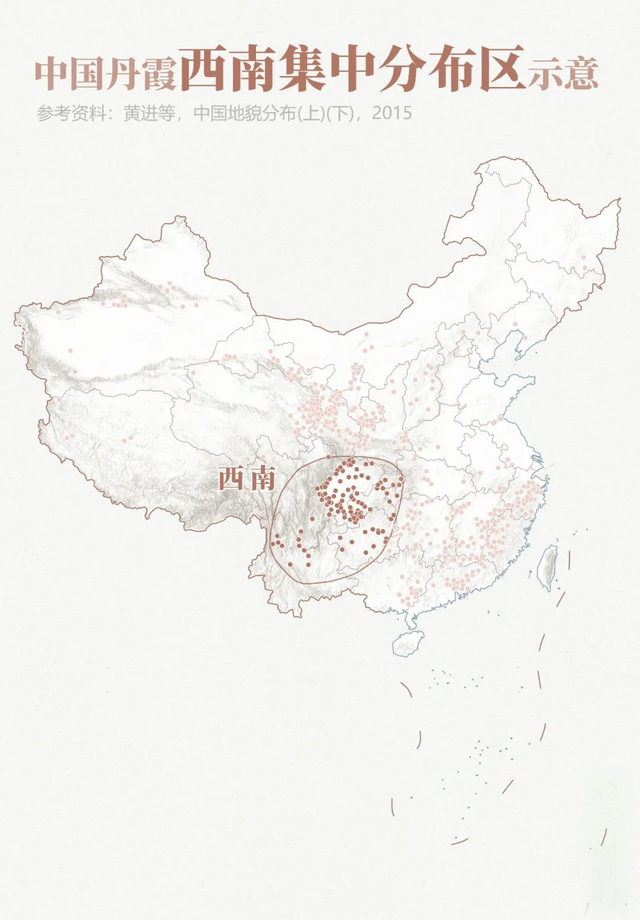 漫步四川·趣味研学｜丹霞研学去哪儿？