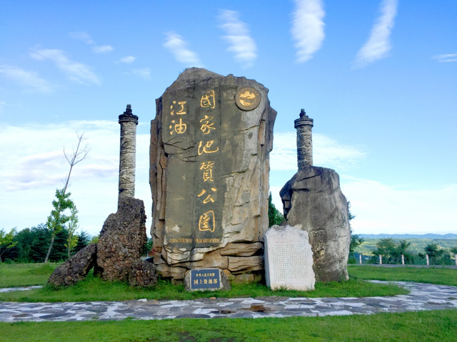 漫步四川·趣味研学｜丹霞研学去哪儿？