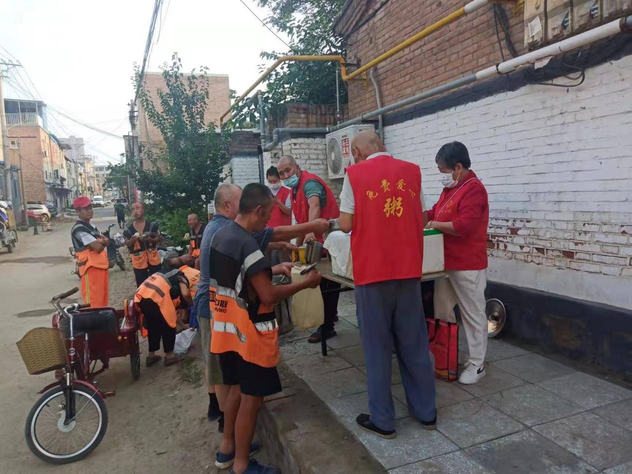 雄安新区容城爱心粥店2022年8月17日（农历七月二十）粥讯
