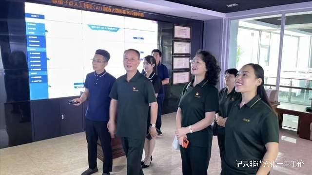 国实集团赵旭一行考察成程科技集团