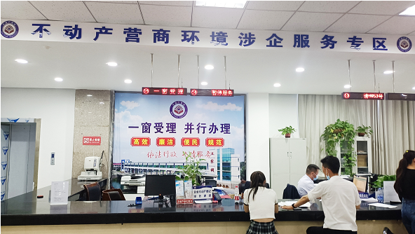 安徽:阜南县自然资源和规划局优化营商环境 首宗不动产登记“验收即拿证”业务成功办结