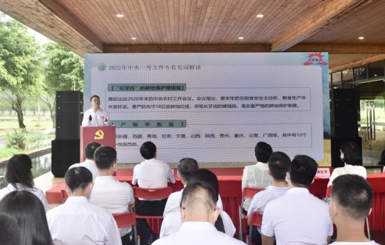 广州增城：齐聚一堂话乡村振兴