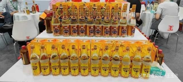 双香万品酒业受邀参加第30届中国（郑州）糖酒会