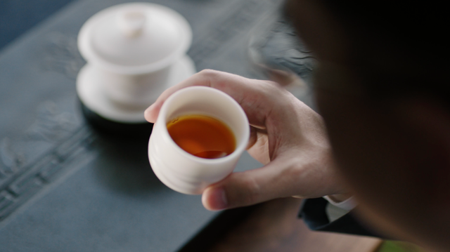 山水自在中国茶