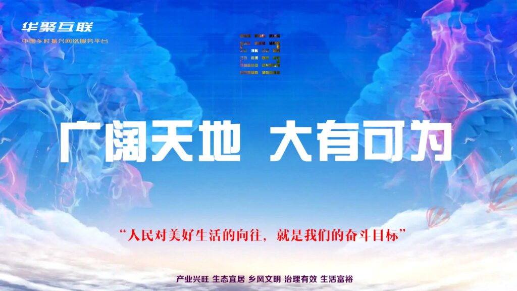 【央媒头条全球推介】赵力涛|人物百科