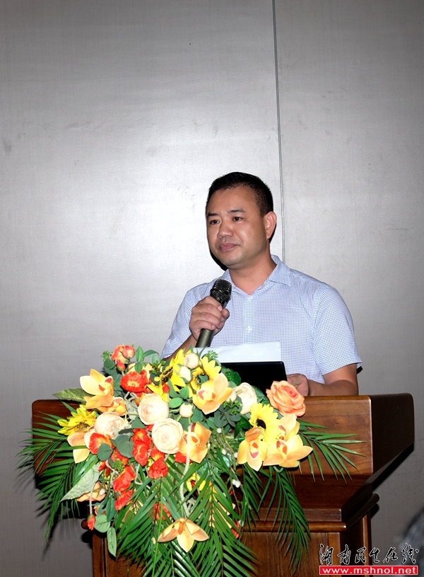 长沙市企业文联读书学习委员会成立暨＂观澜品读会＂开班式在长举行