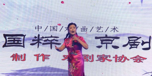 喜迎二十大 礼赞新时代，颍上县文艺界举办贺中秋迎国庆文艺晚会