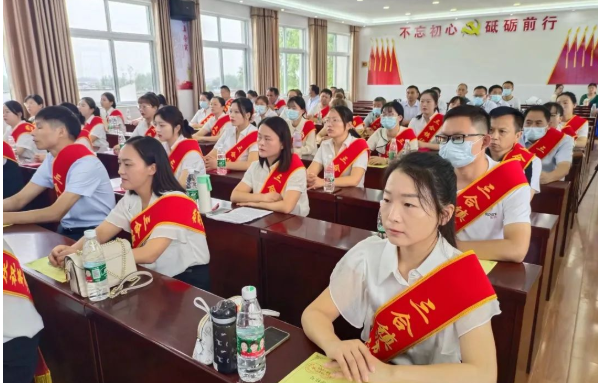 三合中心校 迎接党的二十大 培根铸魂育新人