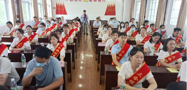 三合中心校 迎接党的二十大 培根铸魂育新人