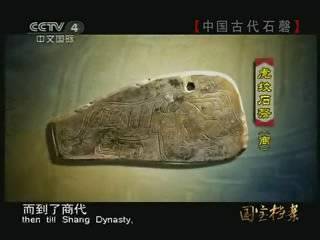 【央媒头条】粥暖磬乡·磬鸣粥场