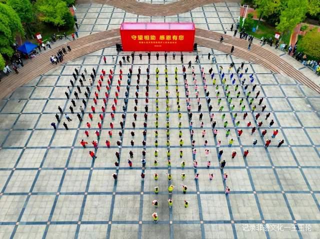 来时无畏，归时无恙，毕节2400名医务人员返程