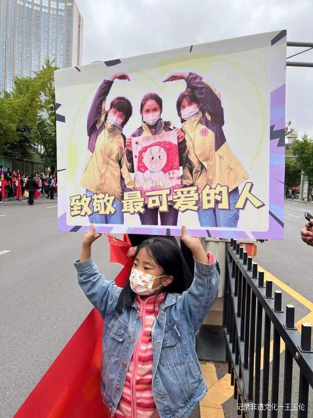 来时无畏，归时无恙，毕节2400名医务人员返程