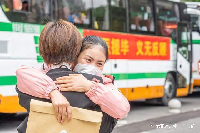 来时无畏，归时无恙，毕节2400名医务人员返程