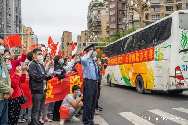 来时无畏，归时无恙，毕节2400名医务人员返程