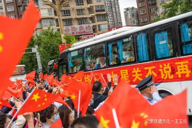 来时无畏，归时无恙，毕节2400名医务人员返程