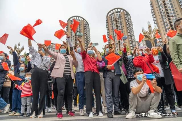 来时无畏，归时无恙，毕节2400名医务人员返程