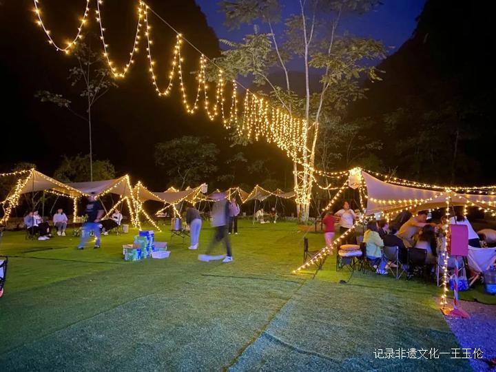 【观音岩】以秋天的名义，开始一场露营吧