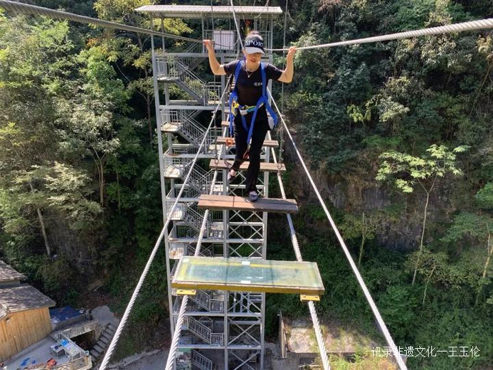 【观音岩】以秋天的名义，开始一场露营吧