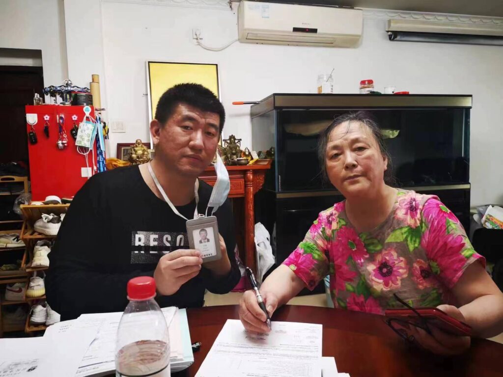 中国记录通讯社记者-金焕