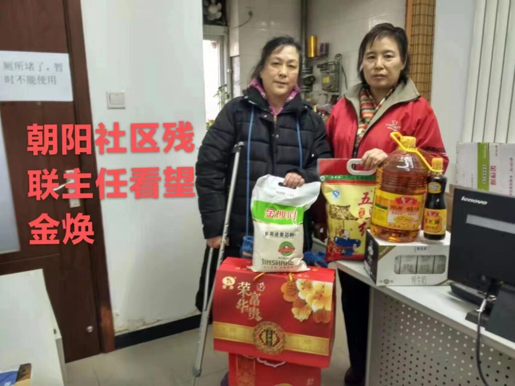 中国记录通讯社记者-金焕