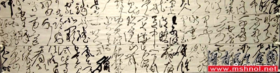 艺术需要错觉——写给书法家曾涛