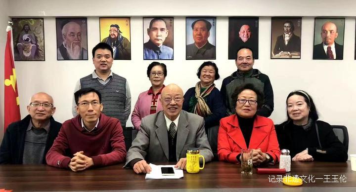 贵州省未来研究会未来学书院学习中共二十大习近平同志工作报告精神