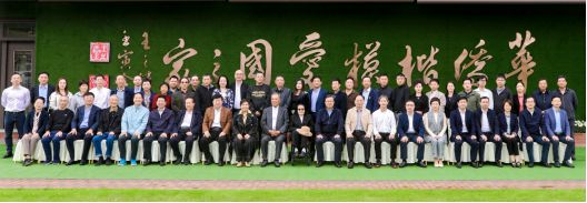 著名侨领王源兴及其长子王铭生平陈列馆在宁波落成