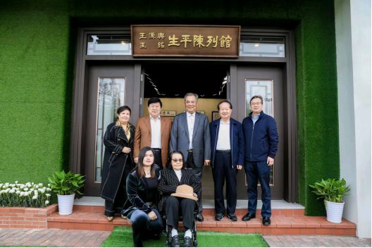 著名侨领王源兴及其长子王铭生平陈列馆在宁波落成