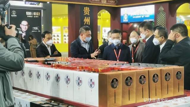 一展双馆·酒香筑城|贵州湄窖酒业亮相第十一届贵州酒博会