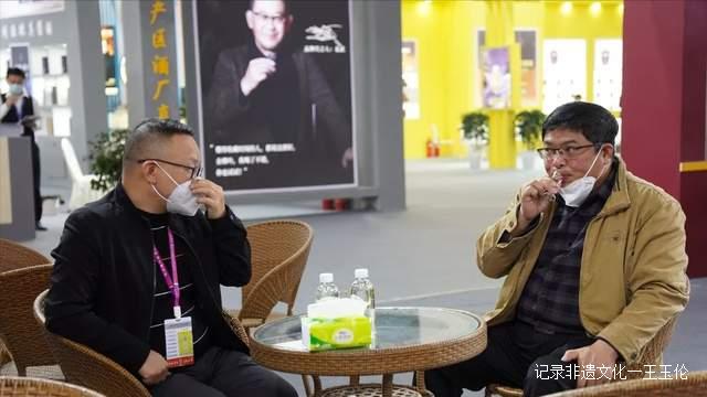 一展双馆·酒香筑城|贵州湄窖酒业亮相第十一届贵州酒博会