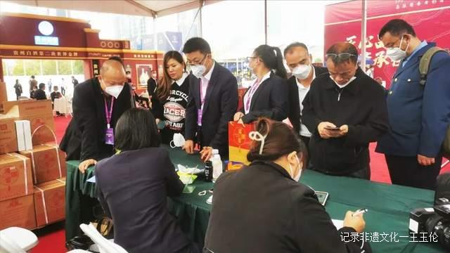 一展双馆·酒香筑城|贵州湄窖酒业亮相第十一届贵州酒博会
