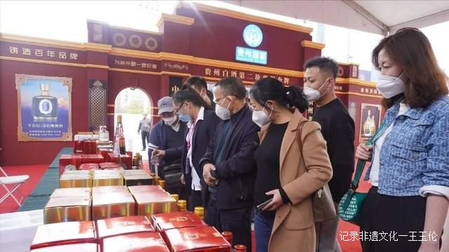 一展双馆·酒香筑城|贵州湄窖酒业亮相第十一届贵州酒博会