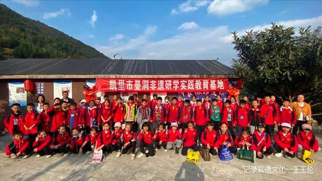 这个秋天，以“纸”为媒，青曼研究院带你探寻非遗文化记忆