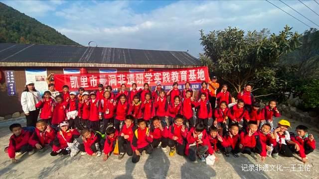 这个秋天，以“纸”为媒，青曼研究院带你探寻非遗文化记忆