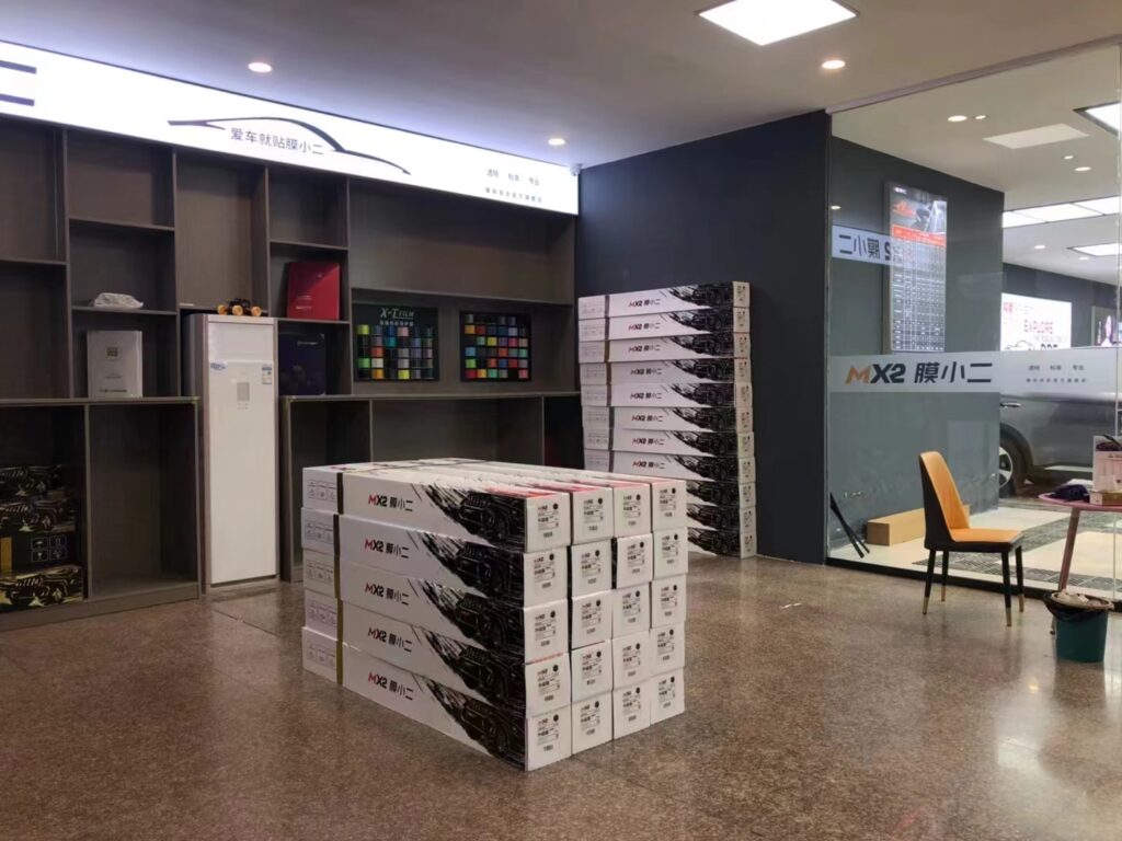 义乌雪峰路人才公寓楼下膜小二车衣微型修复旗舰店