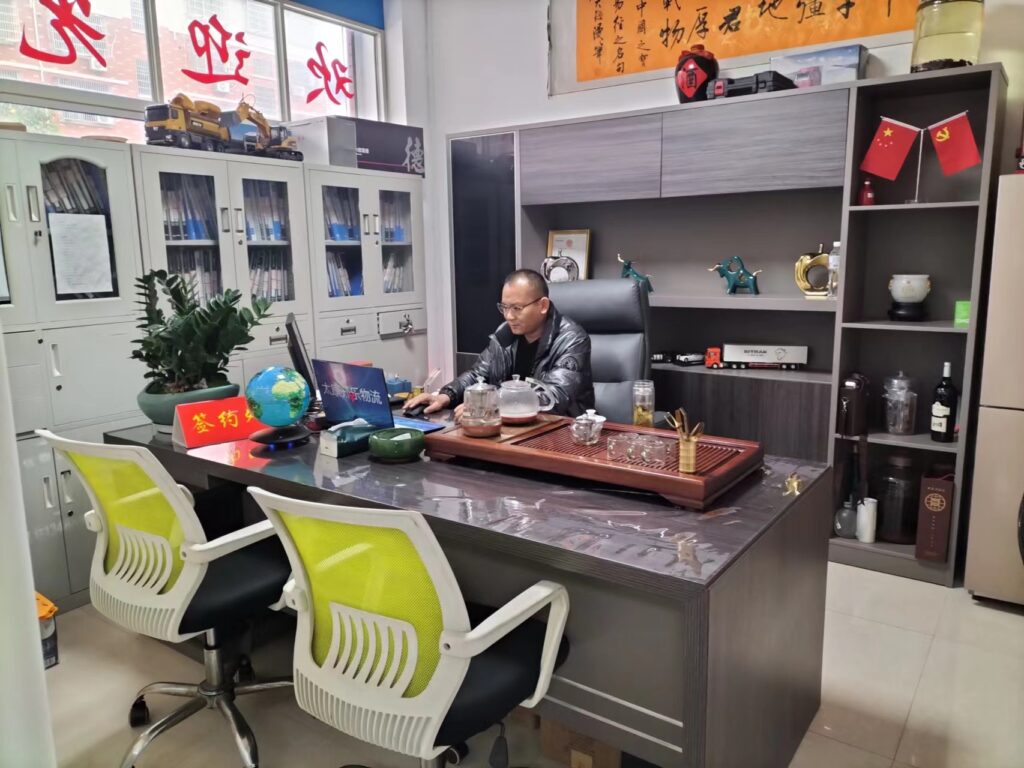 义乌开乐物流有限公司-崔守机