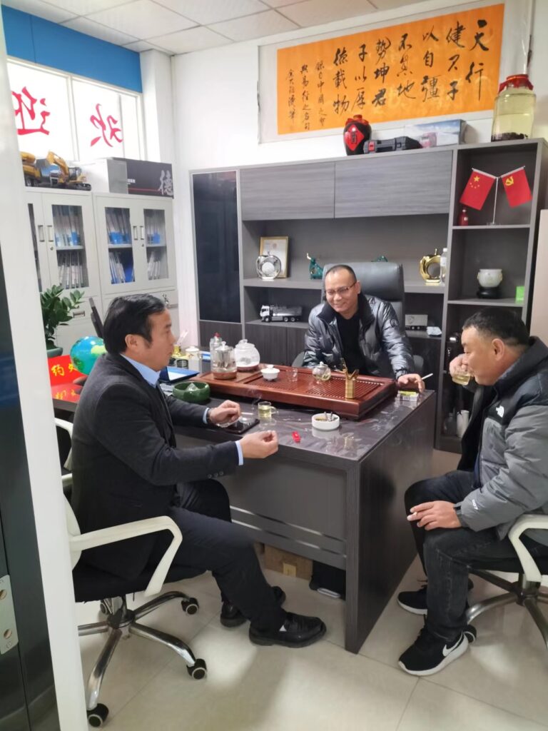 义乌开乐物流有限公司-崔守机