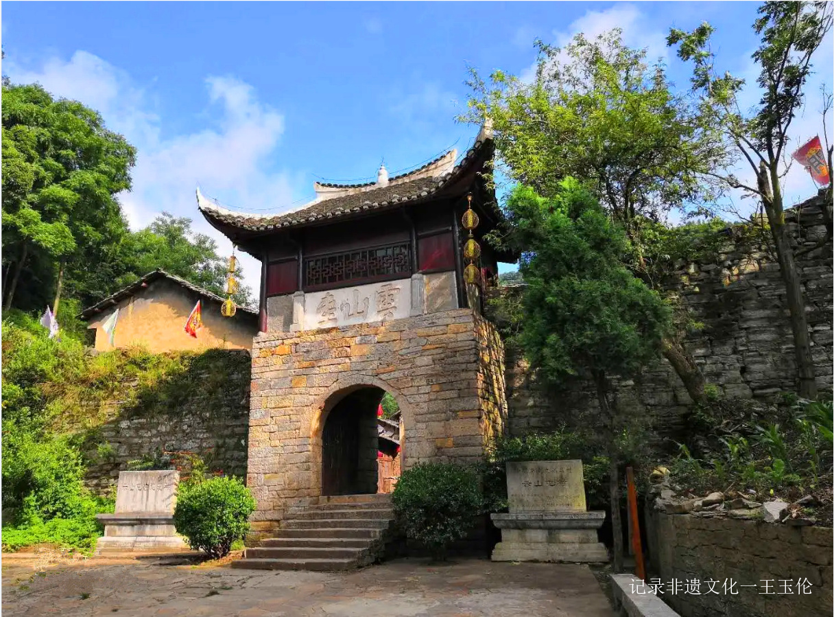 从历史长时段和大视野出发——贵州屯堡的重大历史价值