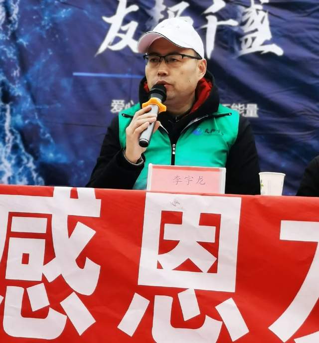 友邦千盛协会春雨计划走进仪陇县张公镇跃龙村开展公益慈善活动