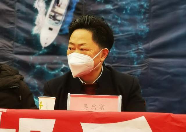 友邦千盛协会春雨计划走进仪陇县张公镇跃龙村开展公益慈善活动